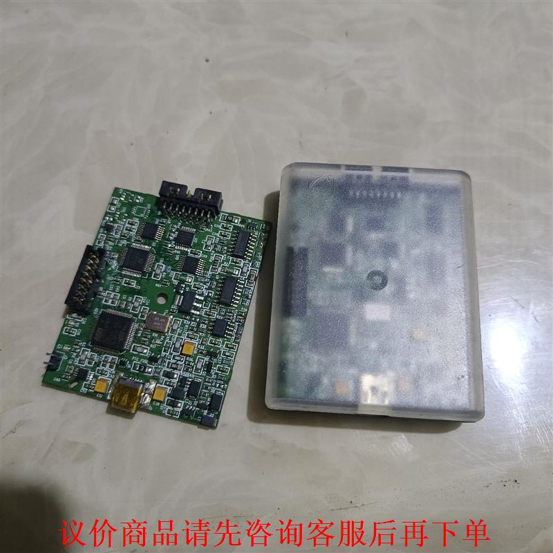 新思Synaptic  触控芯片测试盒、开发烧录、生产测试