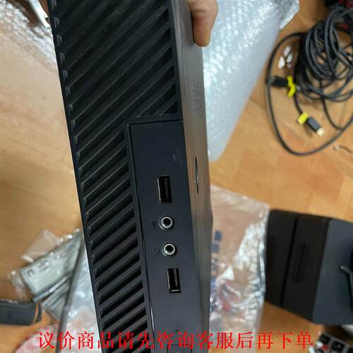 8代迷你主机，金标G5400T处理器，可以更换，8G ddr