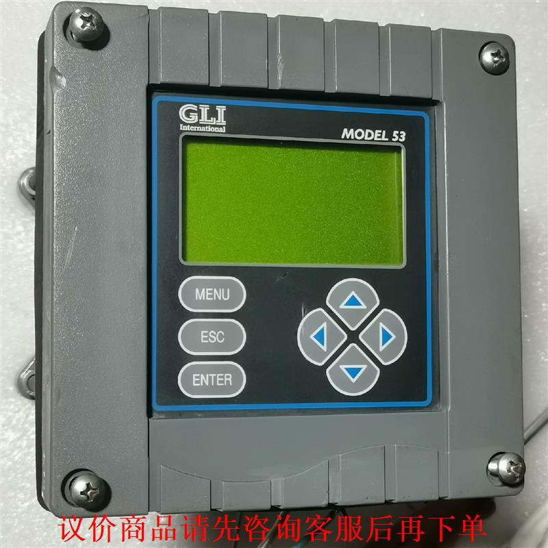 拆机哈希GLl分柝仪MODEL53成色如图实物拍摄需要直拍A