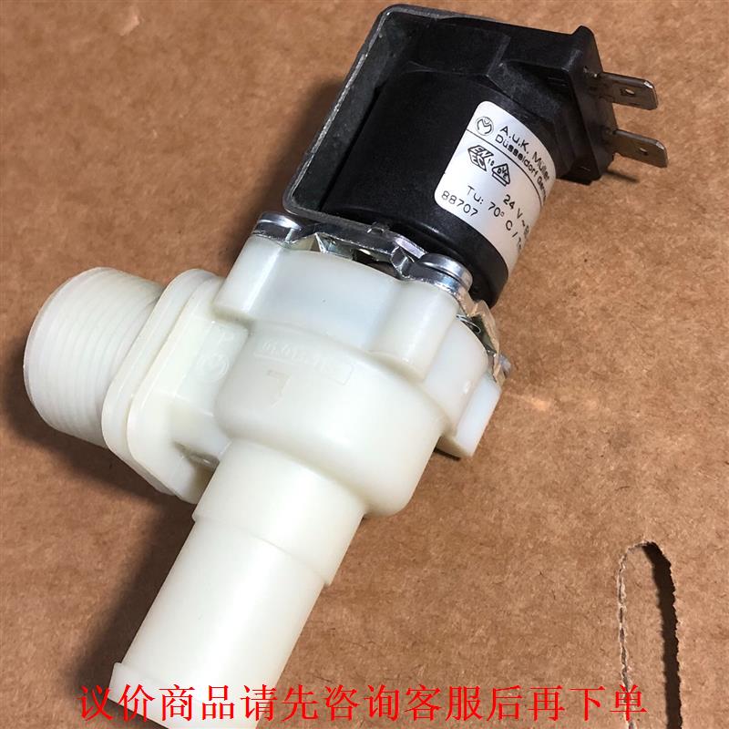 德国A.u.k Muller电磁排水阀 几乎全新1个 实物拍