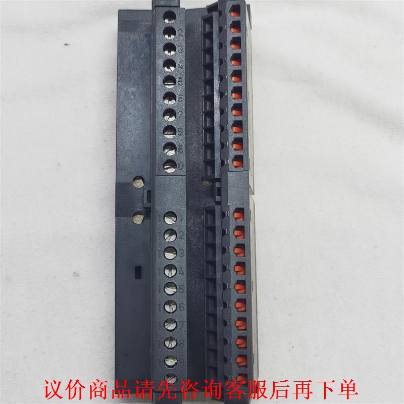 西门子S7-300PLC模块端子排