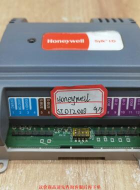 Honeywell霍尼韦尔SIO12000控制器模块现货实物