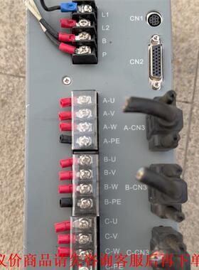 森创伺服驱动器MDBOX-NV3030EV2交流220v