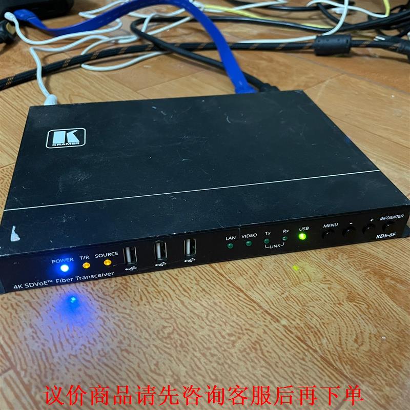 KRAMER  4K视频传输设备，型号KDS-8F，干嘛用的