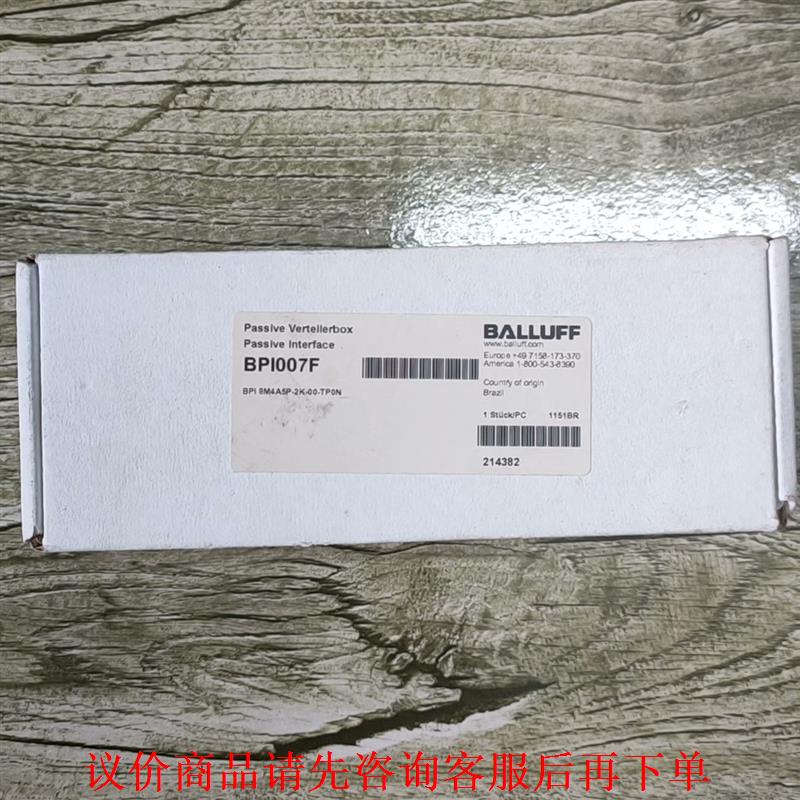 全新原装 巴鲁夫 BPI 8M4A5P-2K-00-TP0N