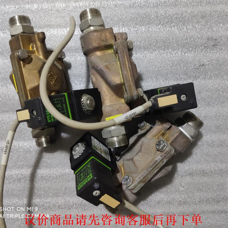 ODE两通电磁阀21W3KB190