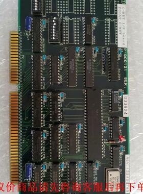 P-900121