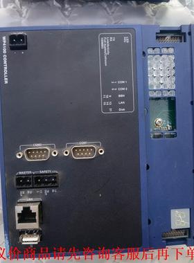 米塔WP4100有两台WP511