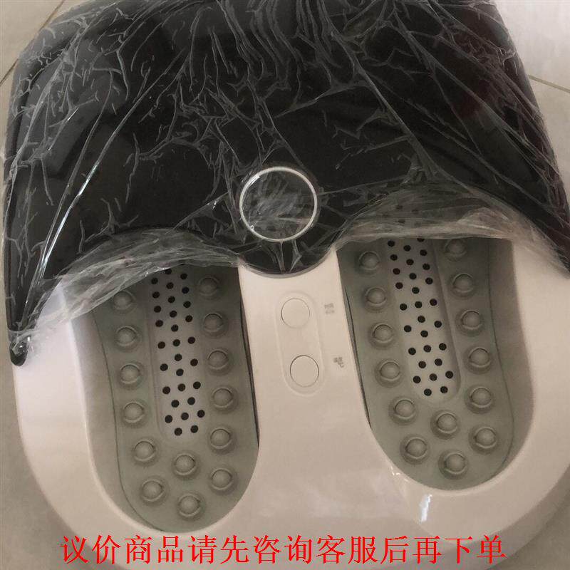 艾益生温脚仪，全新未使用，没有包装，天津宝坻自提，外地到付，