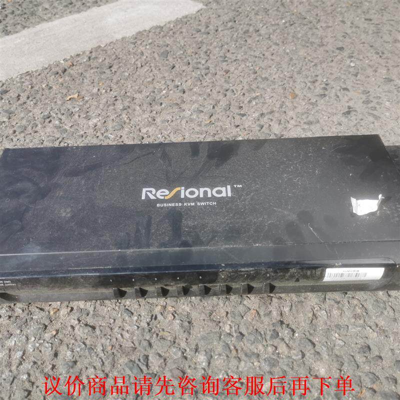睿讯 Resional KVM VGA自动切换器 AB110