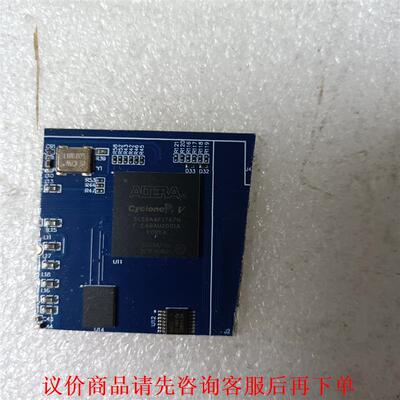 5CEBA4F17A7N ALTERA芯片，带板，芯片边有微