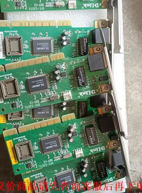 D-Link/友讯原装拆机 D-LINK DFE-530TX