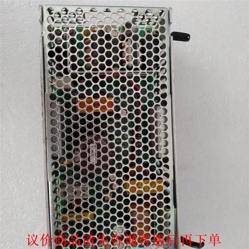 PFD21HWX-P-D 电源 实物图 包好