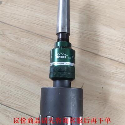 SUPEROLL 滚光刀 SH7000，原装日本进口，成色如