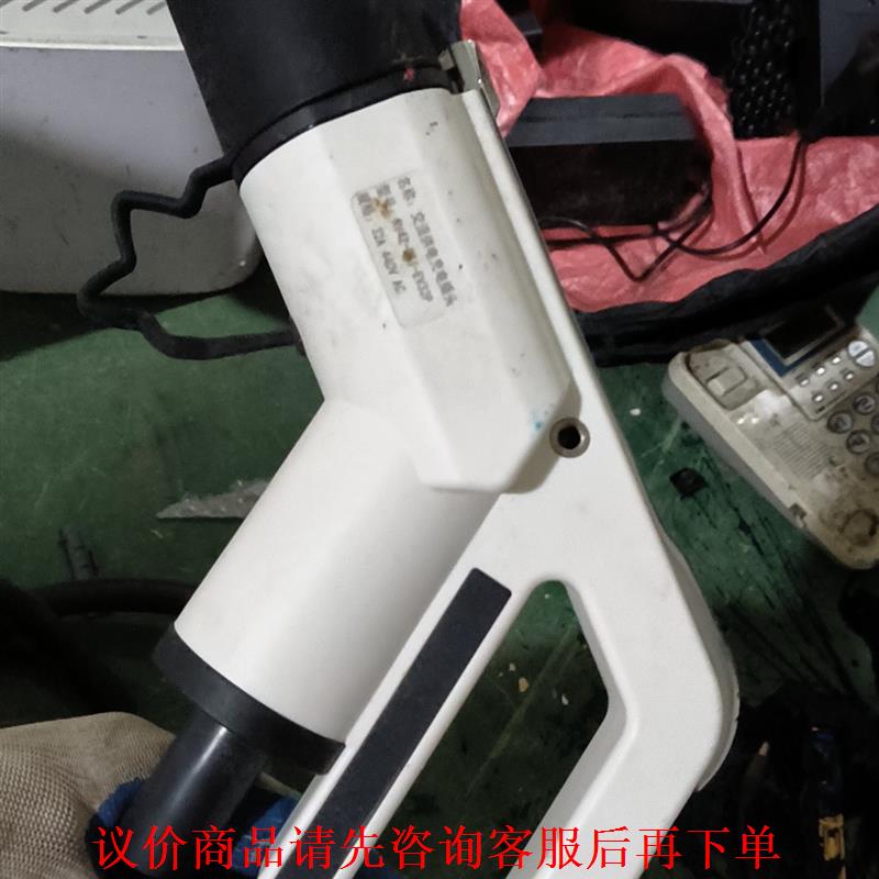 DUOSIDA.多思达交流车辆充电插头，产品型号：NV4C-