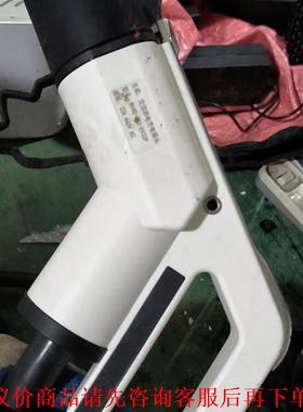 DUOSIDA.多思达交流车辆充电插头，产品型号：NV4C-