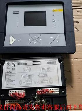 拆机阿特拉斯压缩机系统一套ppBE0611/P1900520