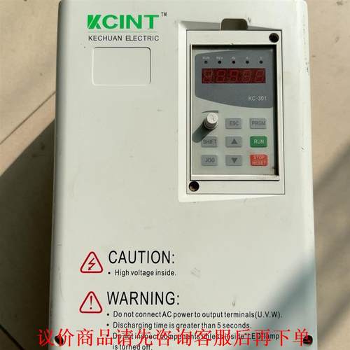 科川变频器 KC220-B-4T-0075G/0110PA