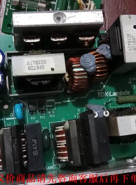 TDK原装正品拆机JWT75-525/MK 共4只，已卖1只