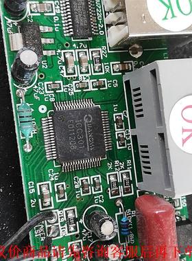 ICC301芯片板，拆机芯片板，有需要的联系