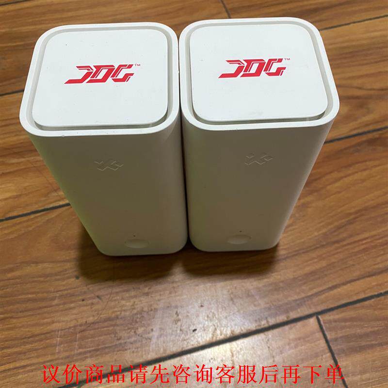 华来小方，千兆路由器，可以一键mesh组网，共有3台，