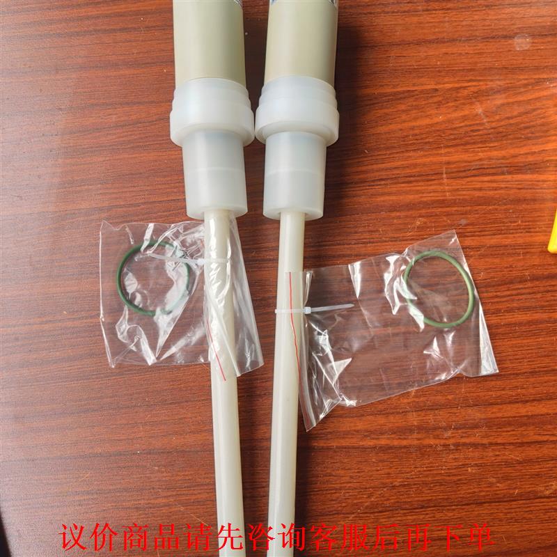 Electronic GmbH 碱槽添加盒液位计ArtNr: