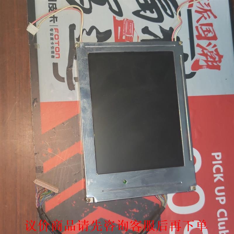 元太PVI 6.4寸PD064VT5(LF) PD064VT