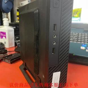 RX550独显8代迷你主机 可以升级更 8代G5400处理器