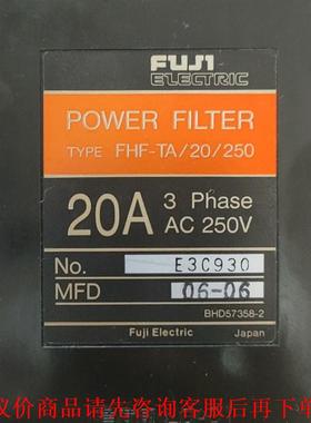 E3C930   06-06   BHD57358-2 功能