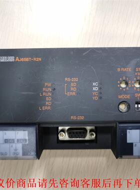 日本三菱二手拆机 Cclink 控制模块，型号： AJ65B