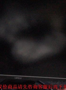 LAPAELO显示器，分辨率2k165hz，2560×144