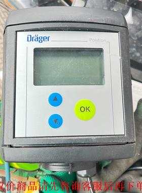 DRAGER德尔格氧气检测仪Polytron7000 能正常