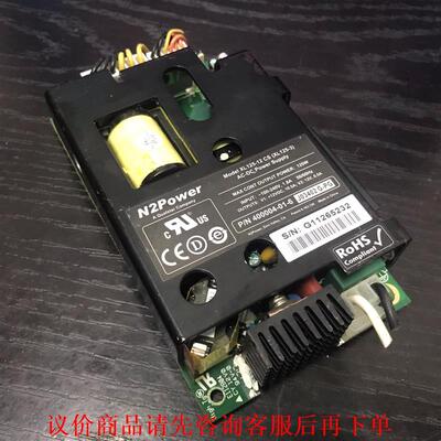 N2Power电源XL125-12 CS(XL125-3)，