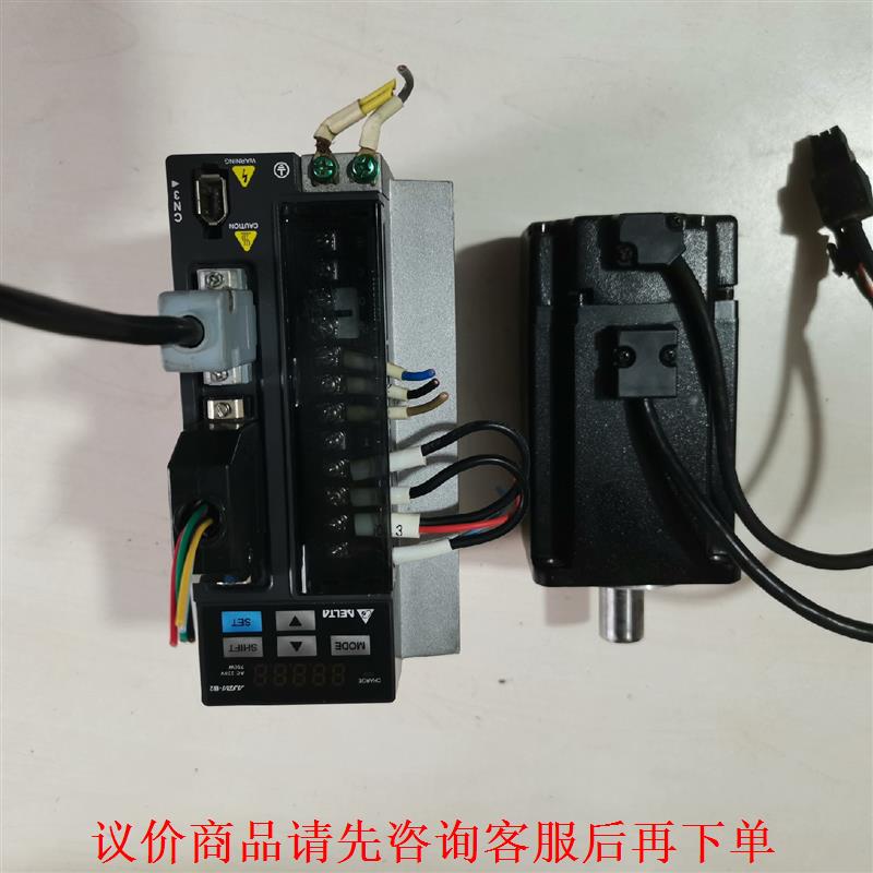 拆机台达电机ECMA-C20807RS驱动器ASD-B2-0