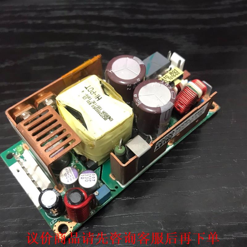 雅达ASTEC电源LPS52 ，输出：5V11A，议价，爽快