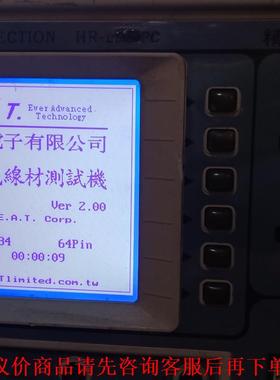 CT8687原装台湾益和四线精密线才测试仪，仪器工正常，包好