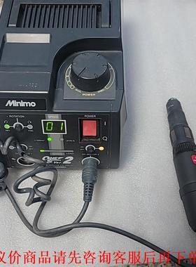 minitor 研磨机 珠宝雕刻 c2212  km212h