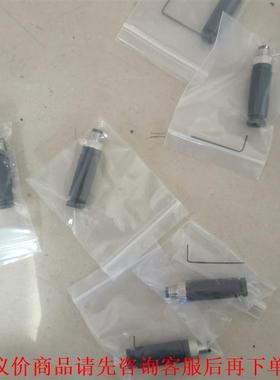 全新 BAYMRS分配连接器，M8-3MS-PG7，分配连接