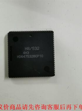 HD6435328CP10   微控制器