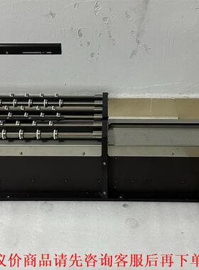 Wj999 handle