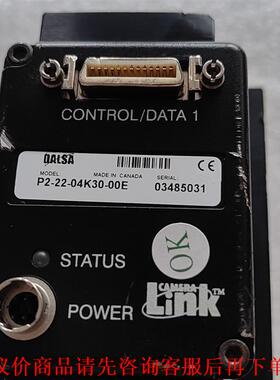 DALSA P2-22-04K30-00E
