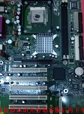 英特尔845G大板D845GEBV2 D845PESV ／D