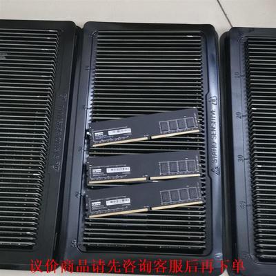 科赋 KLEVV DDR 4g 2400 2666 共两百条