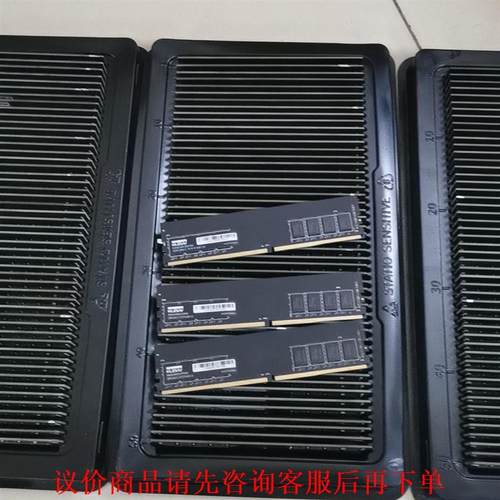 科赋 KLEVV DDR 4g 2400 2666 共两百条