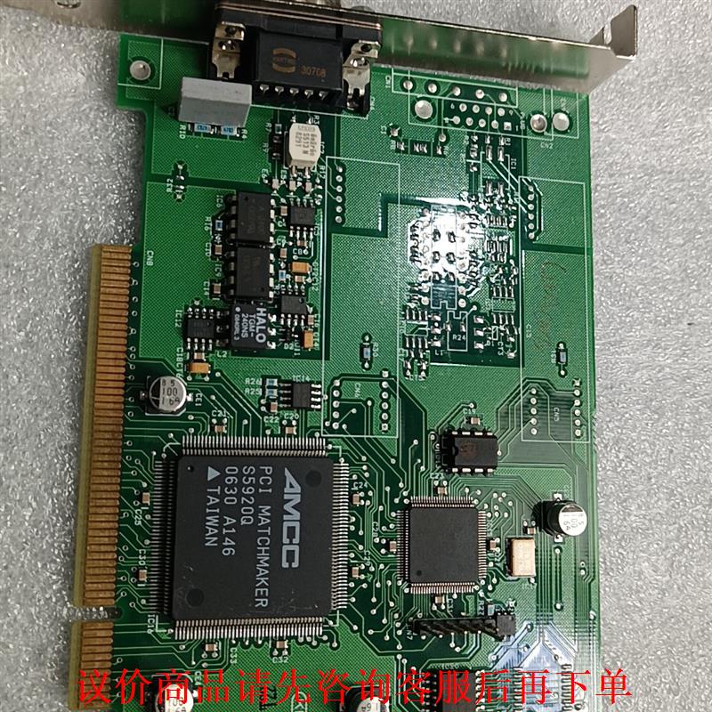 【kvaser pcicanx hs 73-30130-00