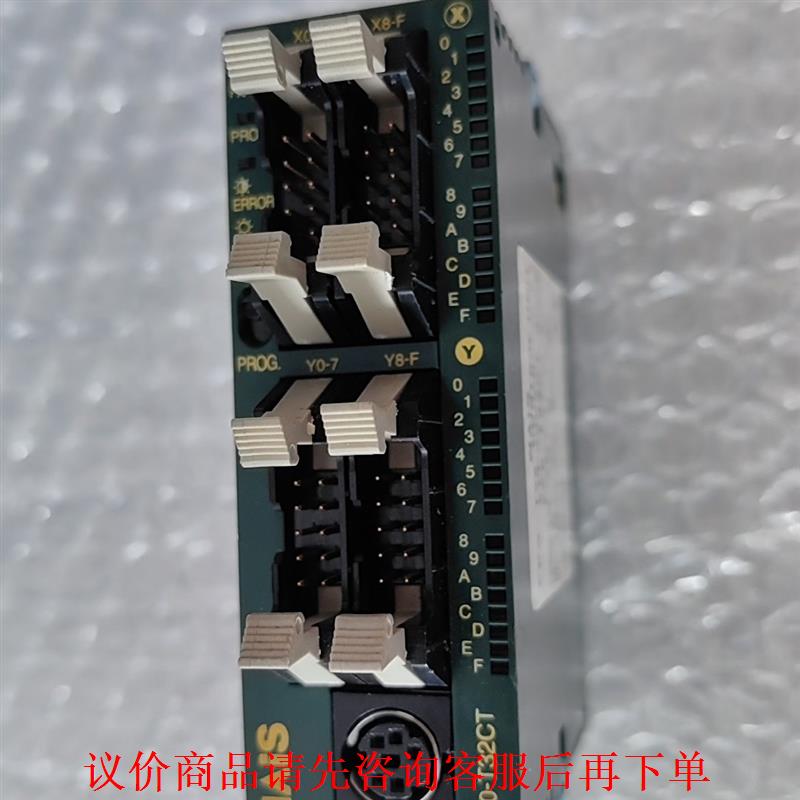 NAiS  FP0-T32  AFP02643C  FP0-