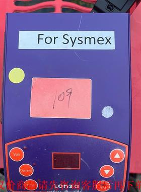 美国Lonza公司的FlashGel产品线，包括5分钟出结果