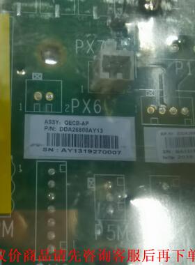 DDA26800AY13板，奥的斯Gen2 Comfort