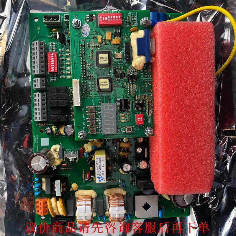 日立电梯全新原厂SF2-DSC-1200门机板 质保1年