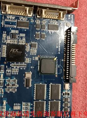 现货 NAVIS MCL NMCL-NIT-A8-016采集